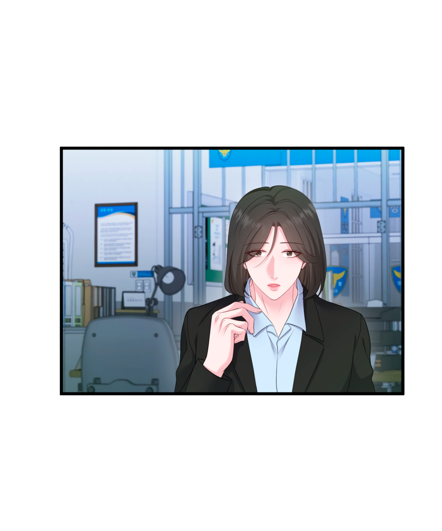 Манга Звёздная орбита - Глава 69 Страница 21