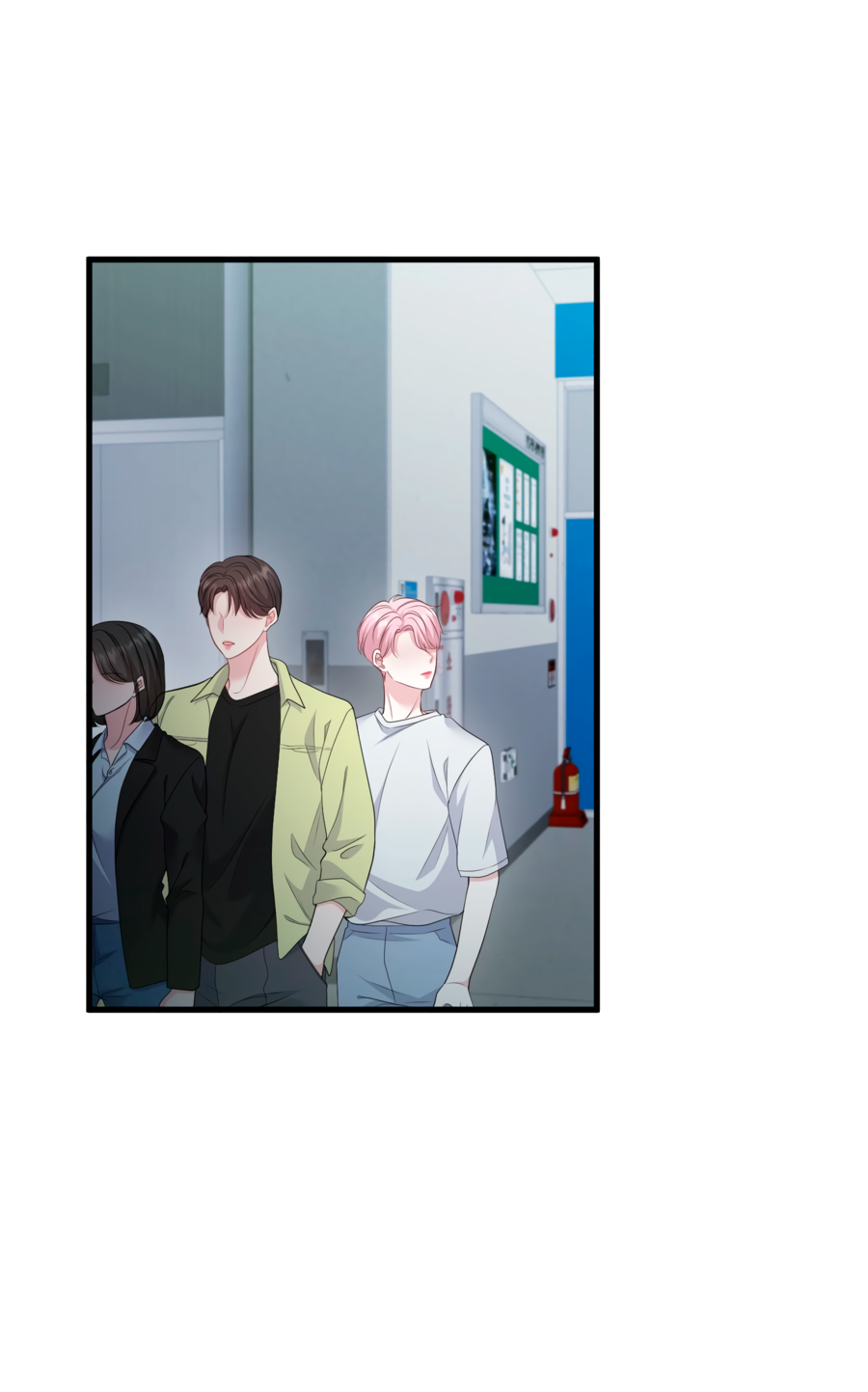 Манга Звёздная орбита - Глава 69 Страница 36