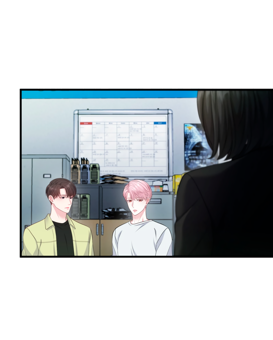 Манга Звёздная орбита - Глава 69 Страница 4