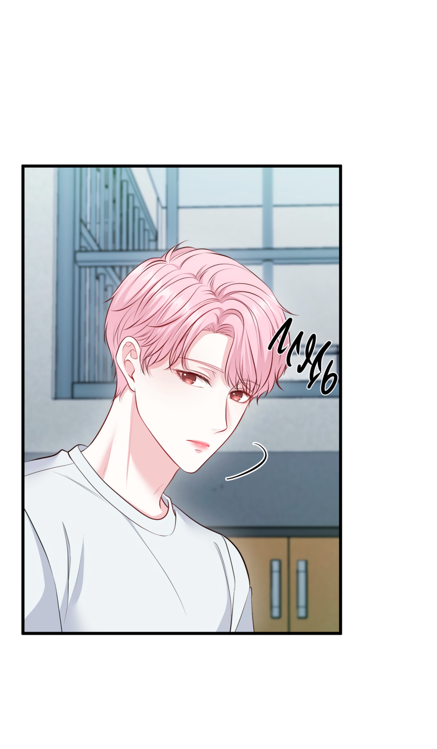 Манга Звёздная орбита - Глава 69 Страница 7