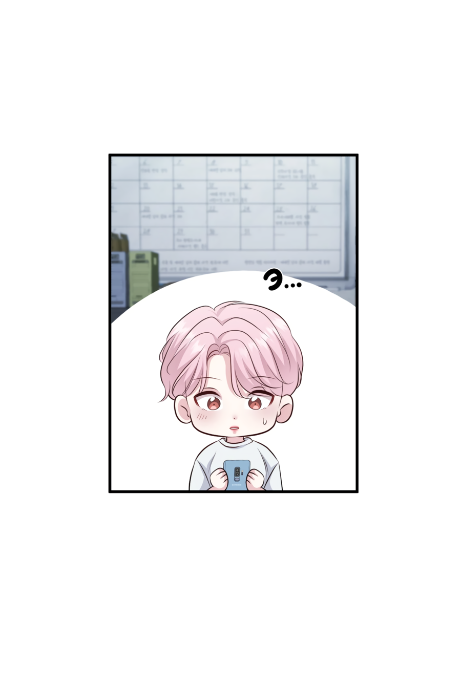 Манга Звёздная орбита - Глава 68 Страница 27