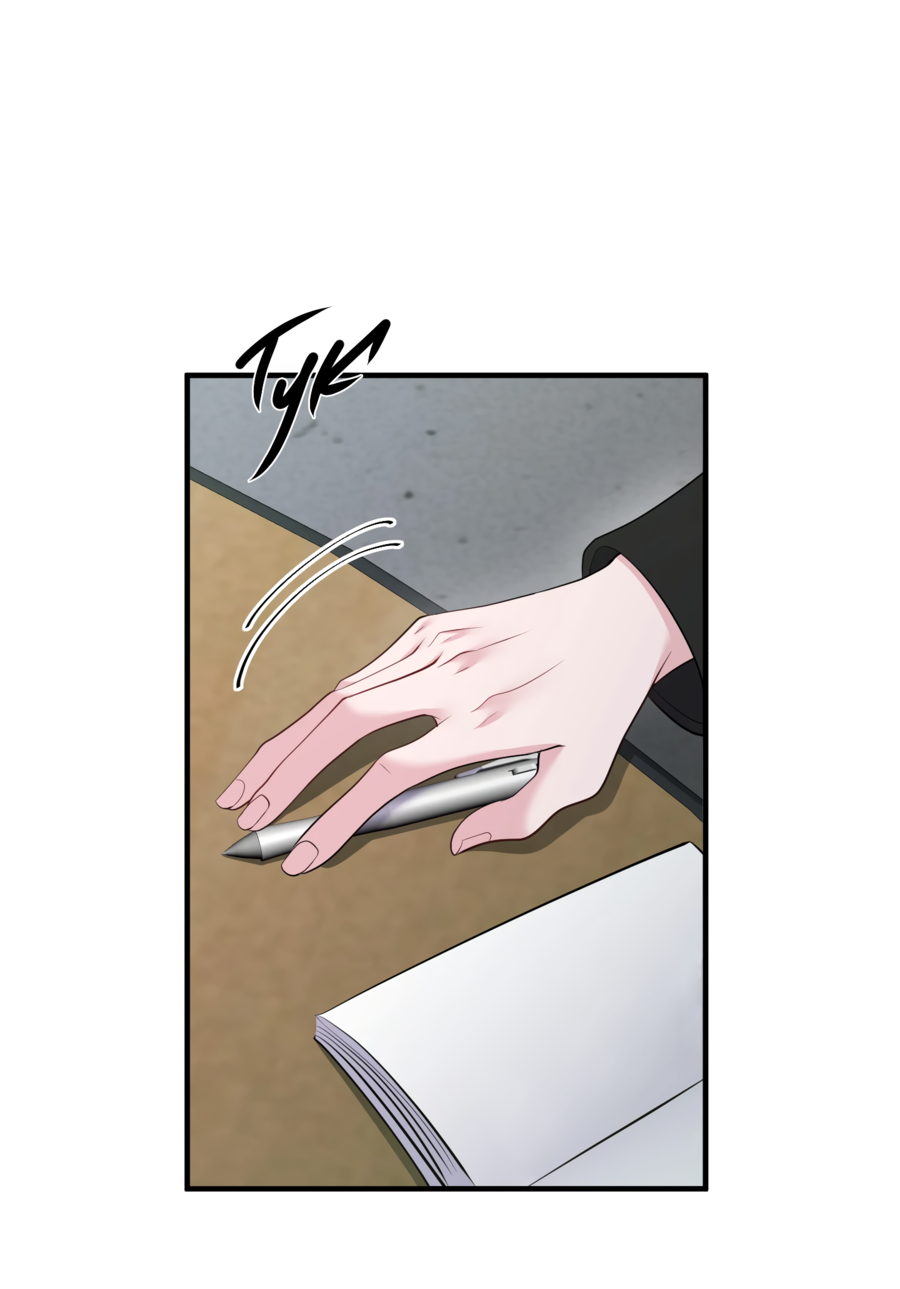 Манга Звёздная орбита - Глава 68 Страница 55