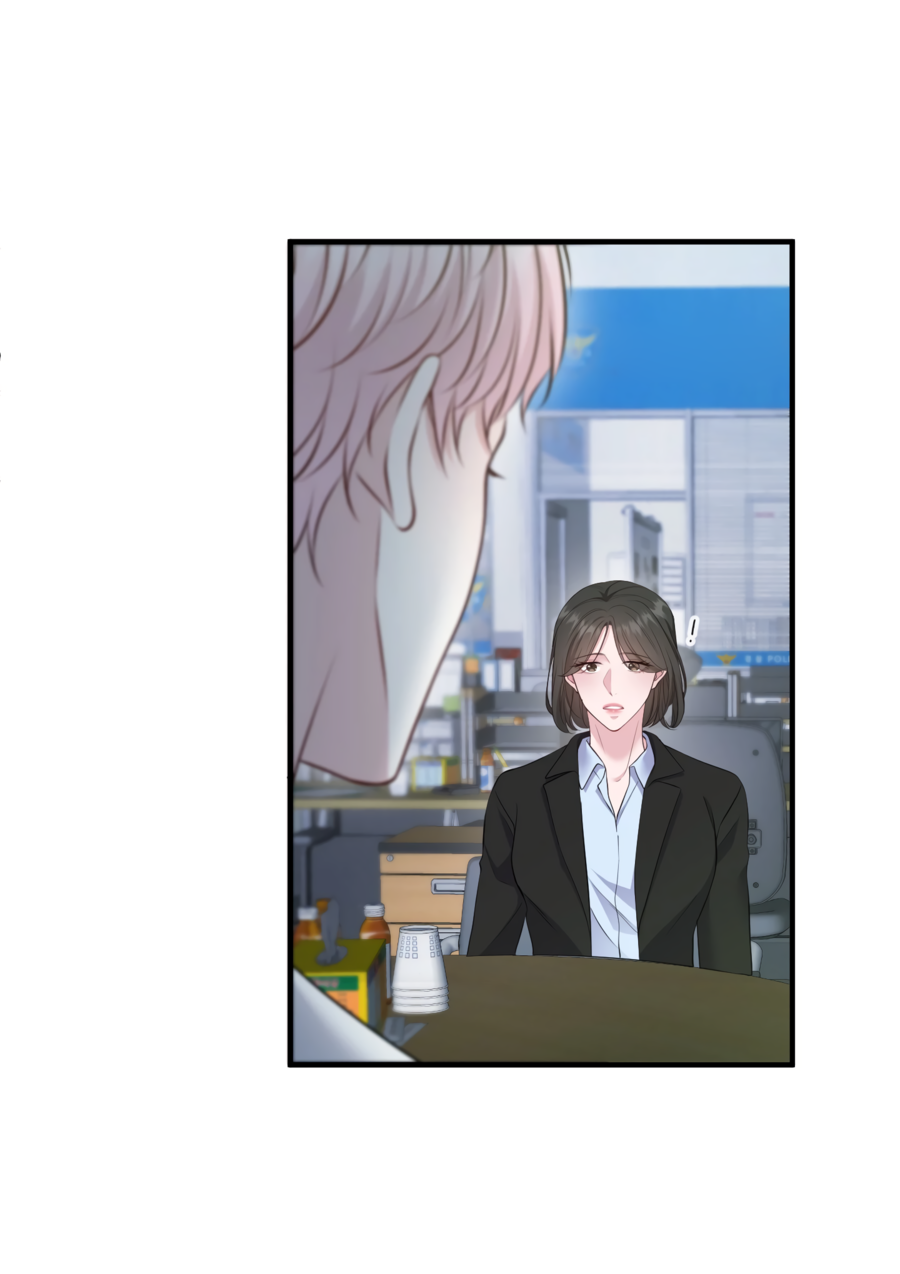 Манга Звёздная орбита - Глава 68 Страница 39