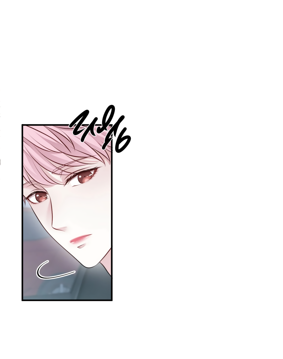 Манга Звёздная орбита - Глава 67 Страница 25