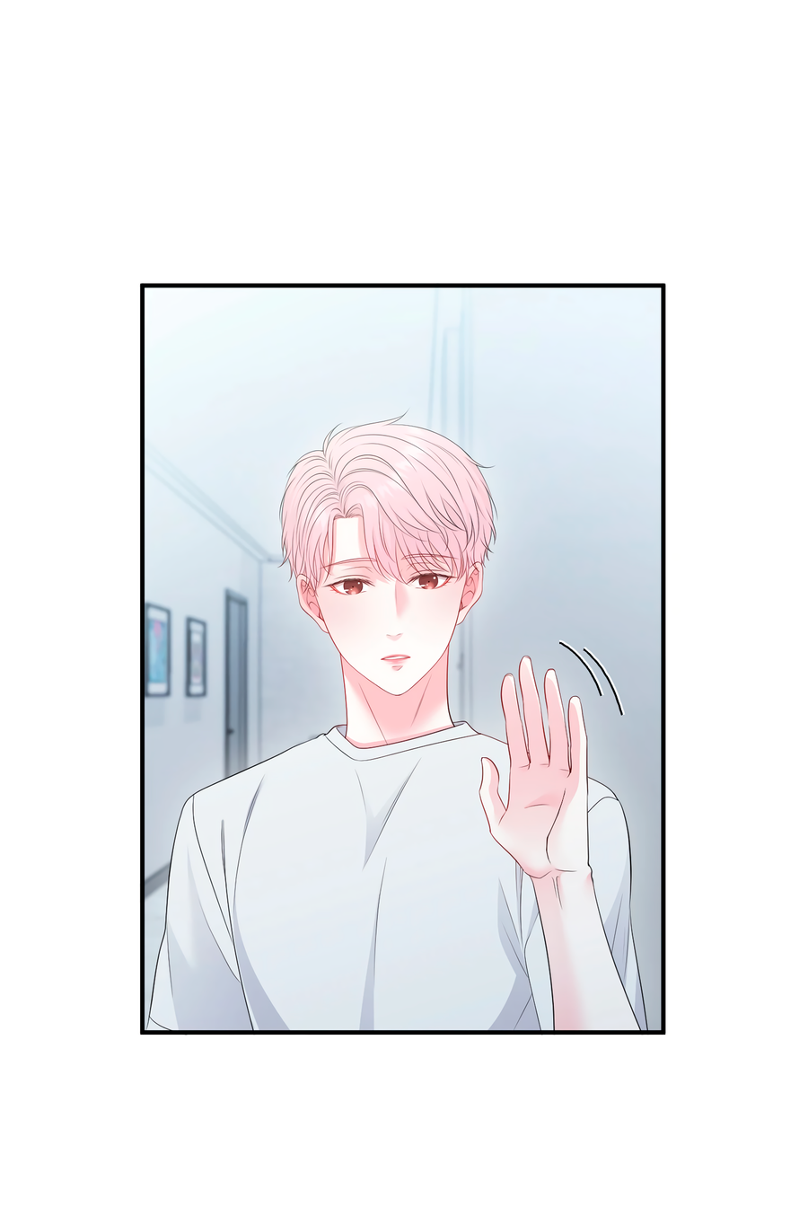 Манга Звёздная орбита - Глава 67 Страница 16