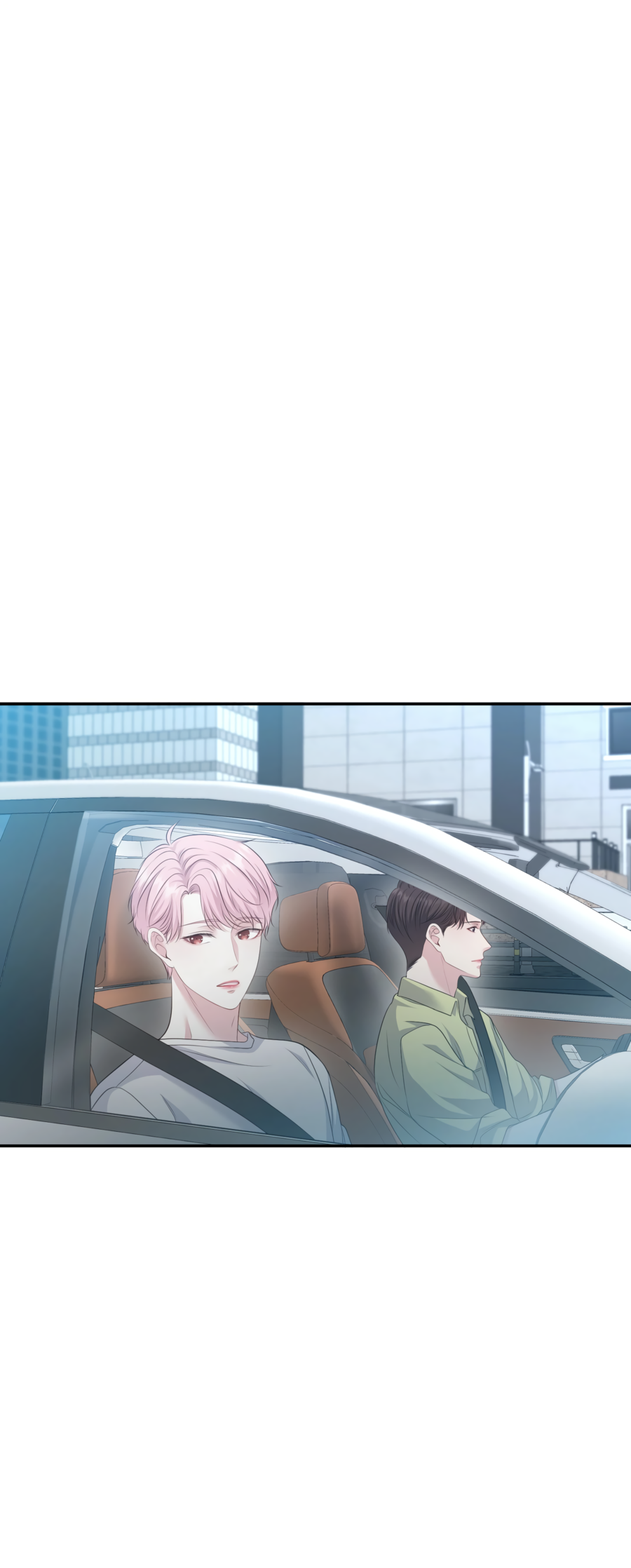 Манга Звёздная орбита - Глава 67 Страница 31