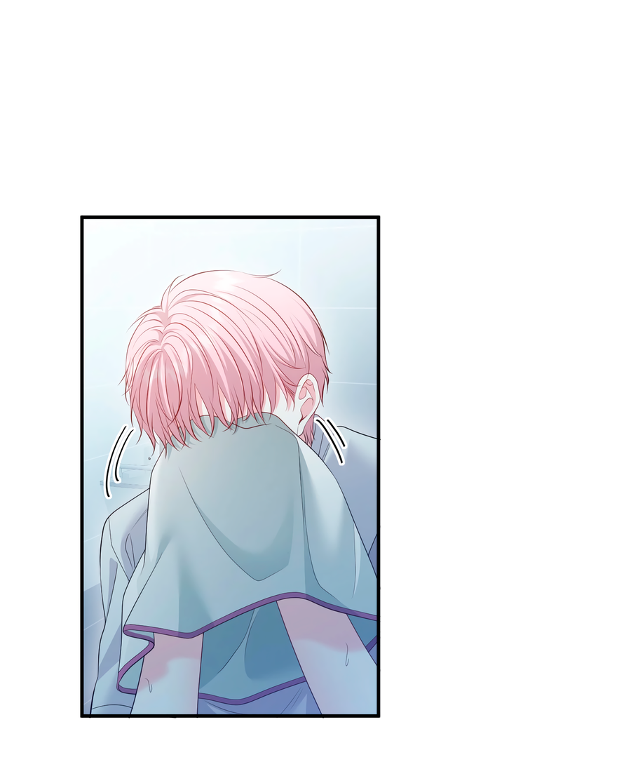 Манга Звёздная орбита - Глава 67 Страница 7