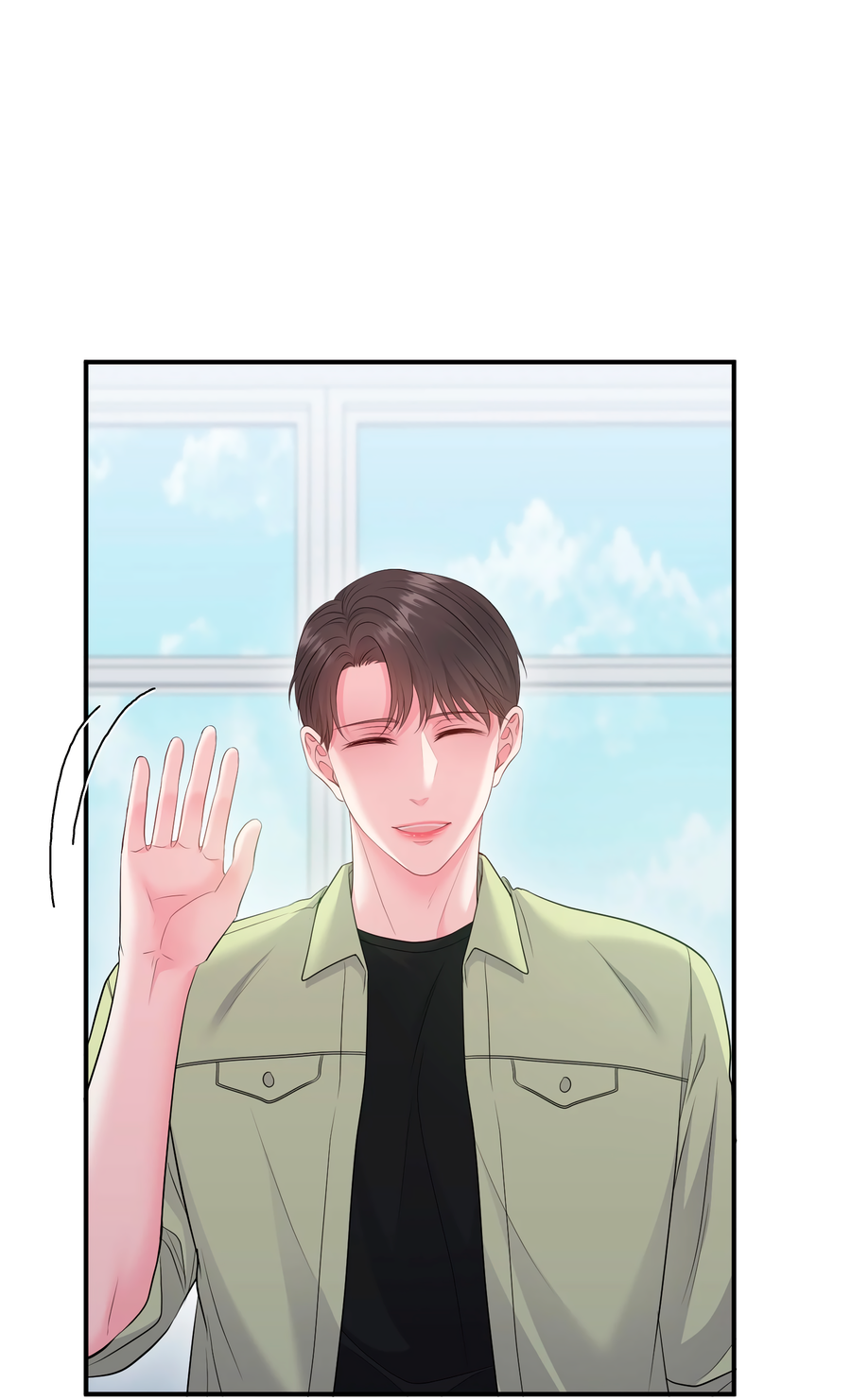 Манга Звёздная орбита - Глава 67 Страница 21