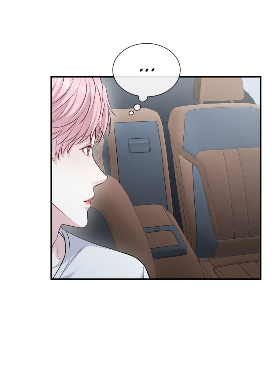 Манга Звёздная орбита - Глава 67 Страница 26