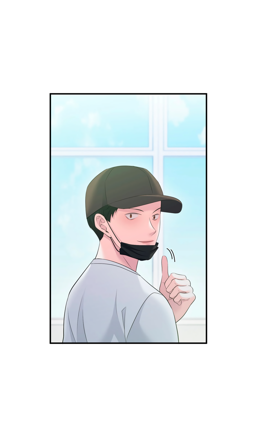 Манга Звёздная орбита - Глава 67 Страница 15