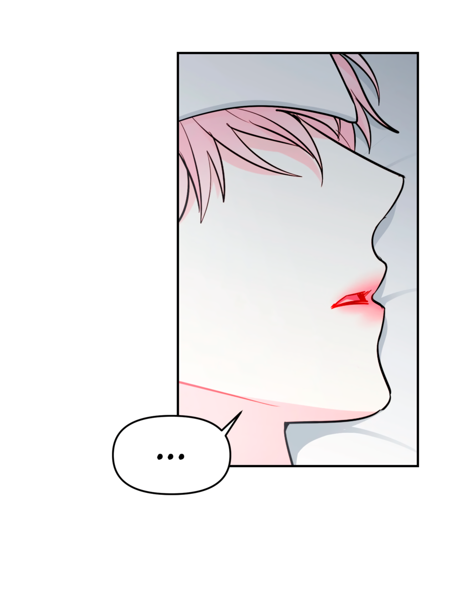 Манга Звёздная орбита - Глава 66 Страница 46