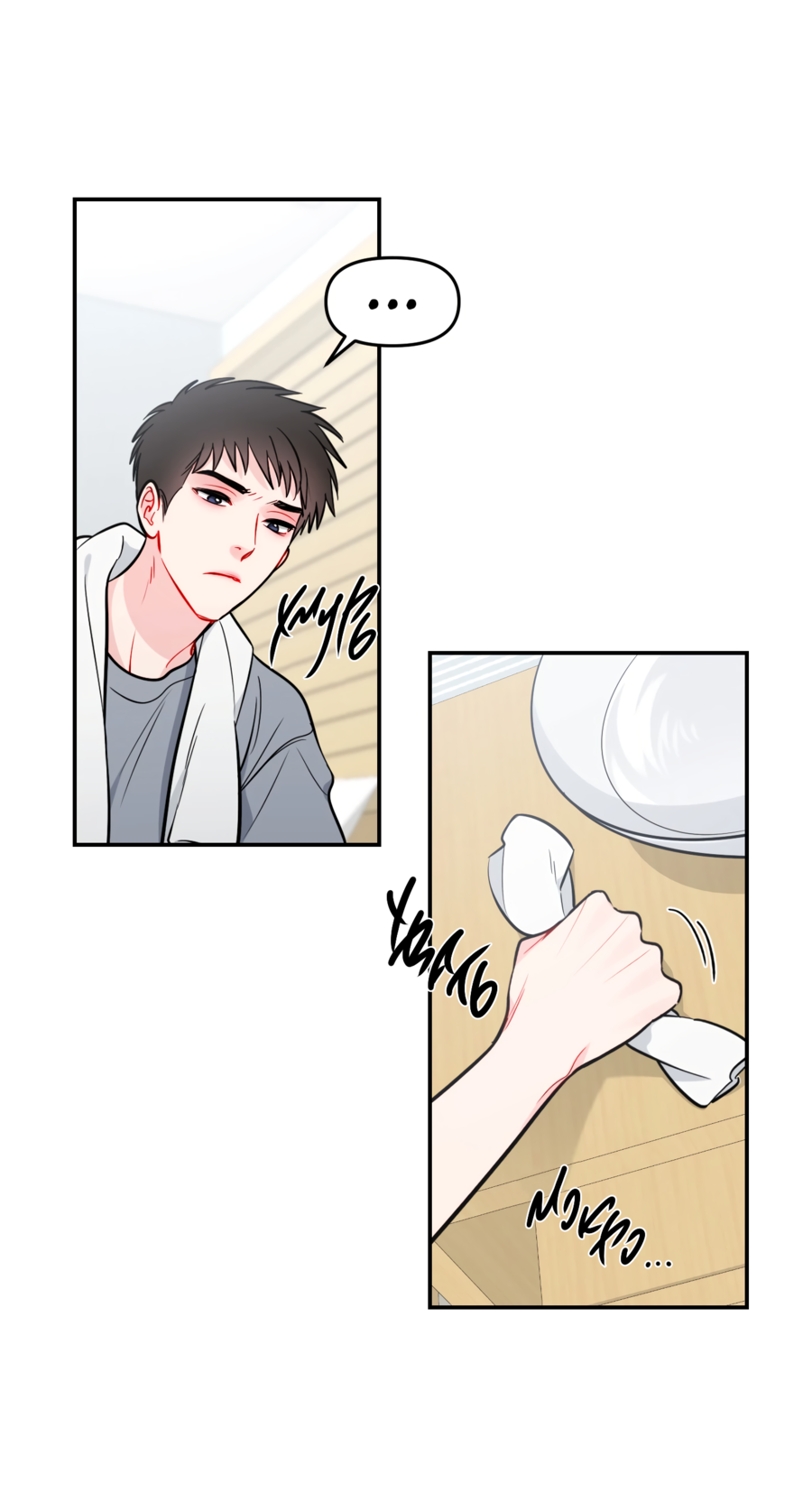 Манга Звёздная орбита - Глава 66 Страница 37