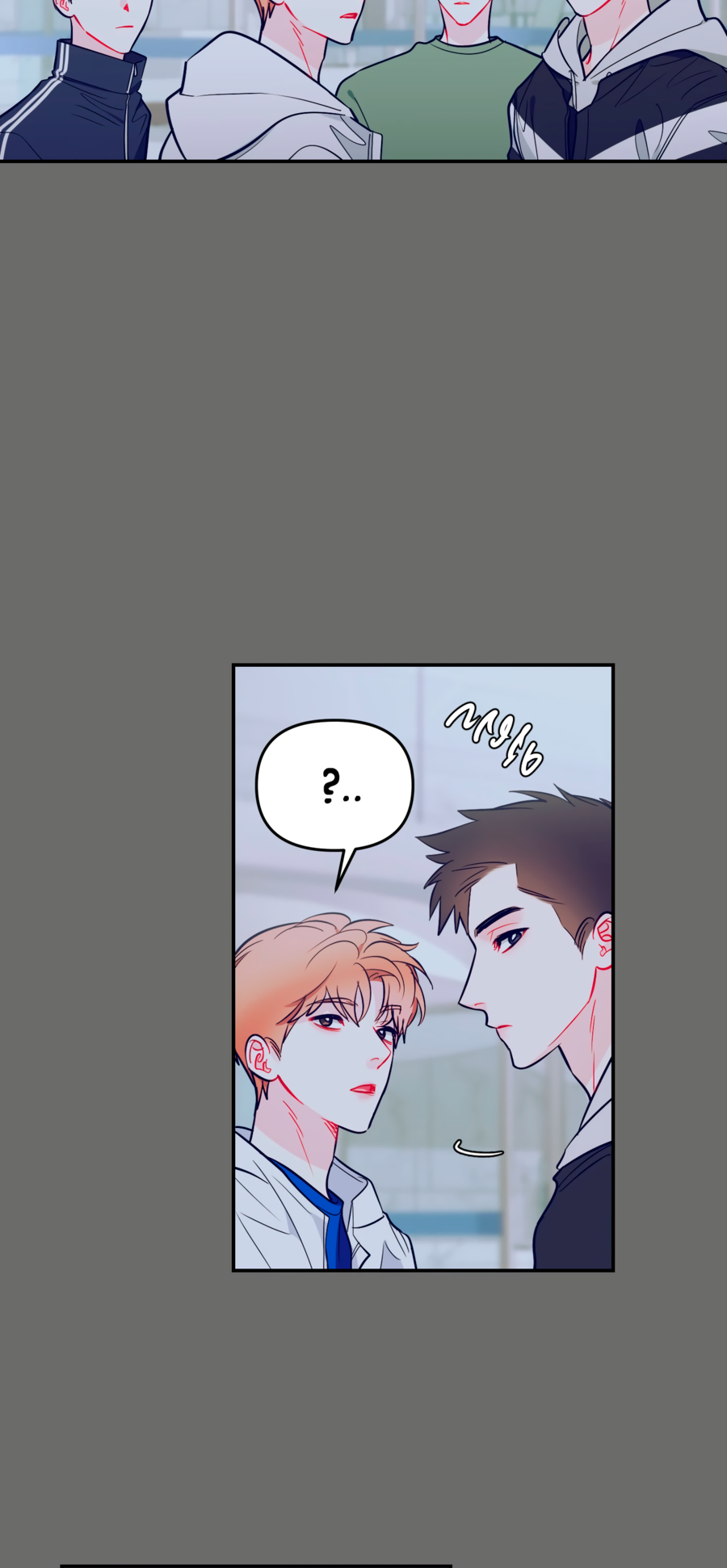 Манга Звёздная орбита - Глава 66 Страница 54