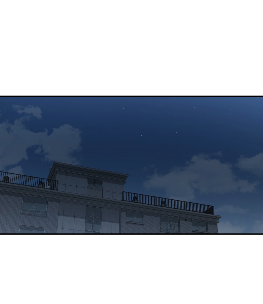 Манга Звёздная орбита - Глава 66 Страница 28