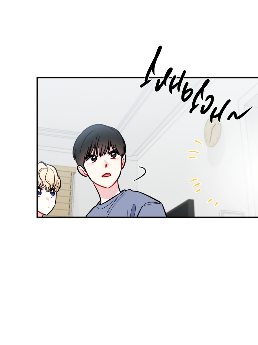 Манга Звёздная орбита - Глава 65 Страница 3