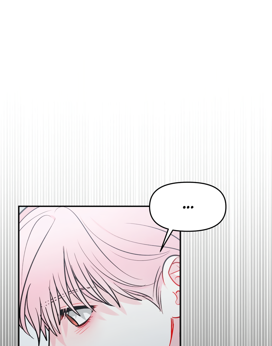 Манга Звёздная орбита - Глава 65 Страница 44