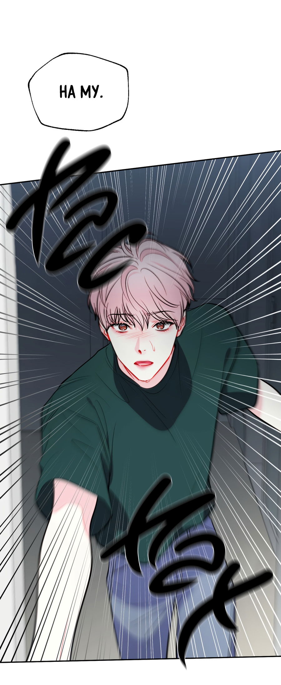 Манга Звёздная орбита - Глава 65 Страница 18