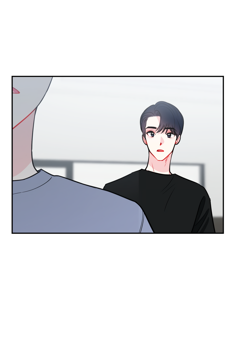 Манга Звёздная орбита - Глава 65 Страница 23