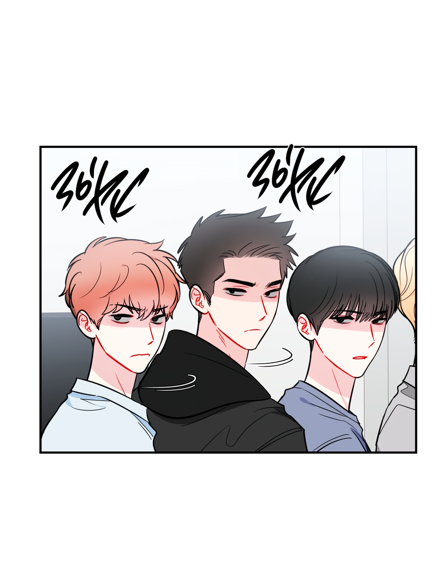 Манга Звёздная орбита - Глава 65 Страница 25