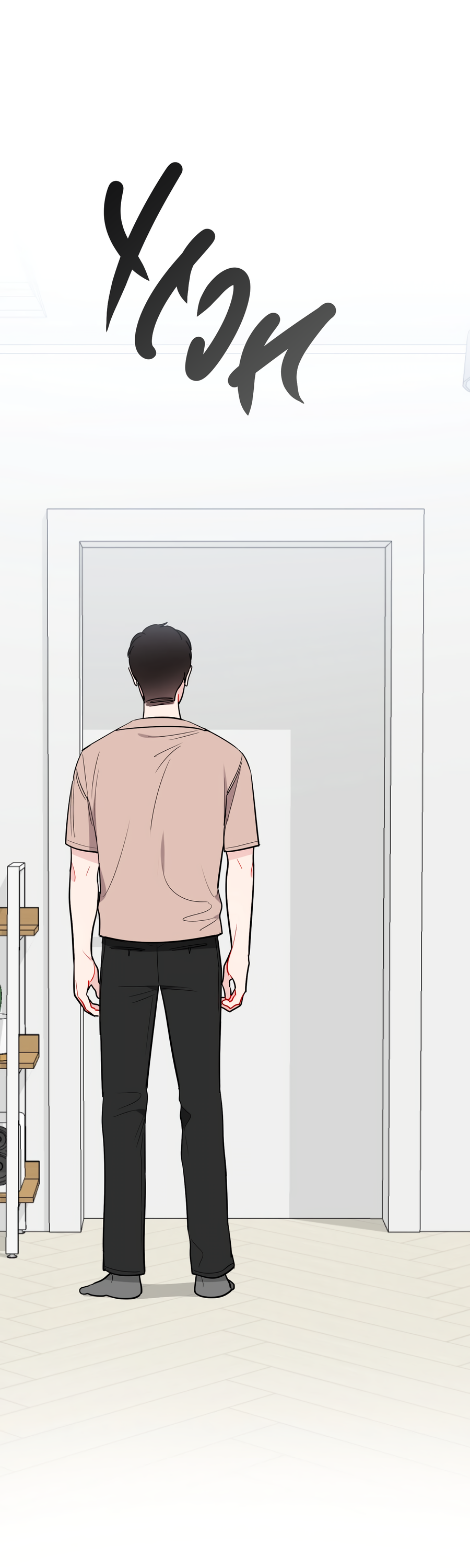 Манга Звёздная орбита - Глава 65 Страница 21