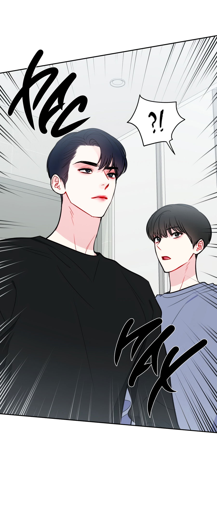 Манга Звёздная орбита - Глава 65 Страница 5