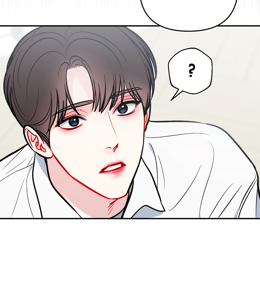 Манга Звёздная орбита - Глава 65 Страница 47