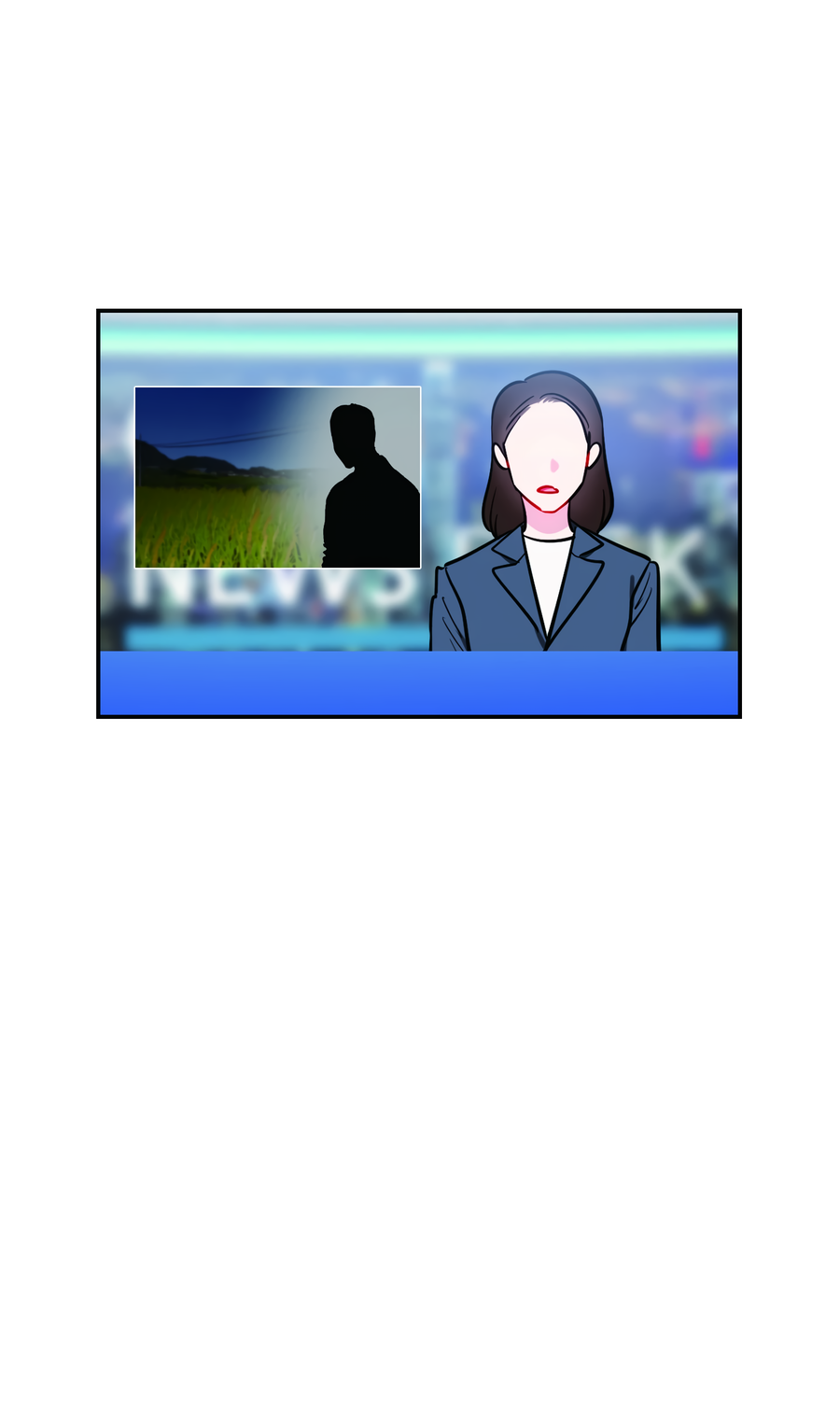 Манга Звёздная орбита - Глава 64 Страница 2