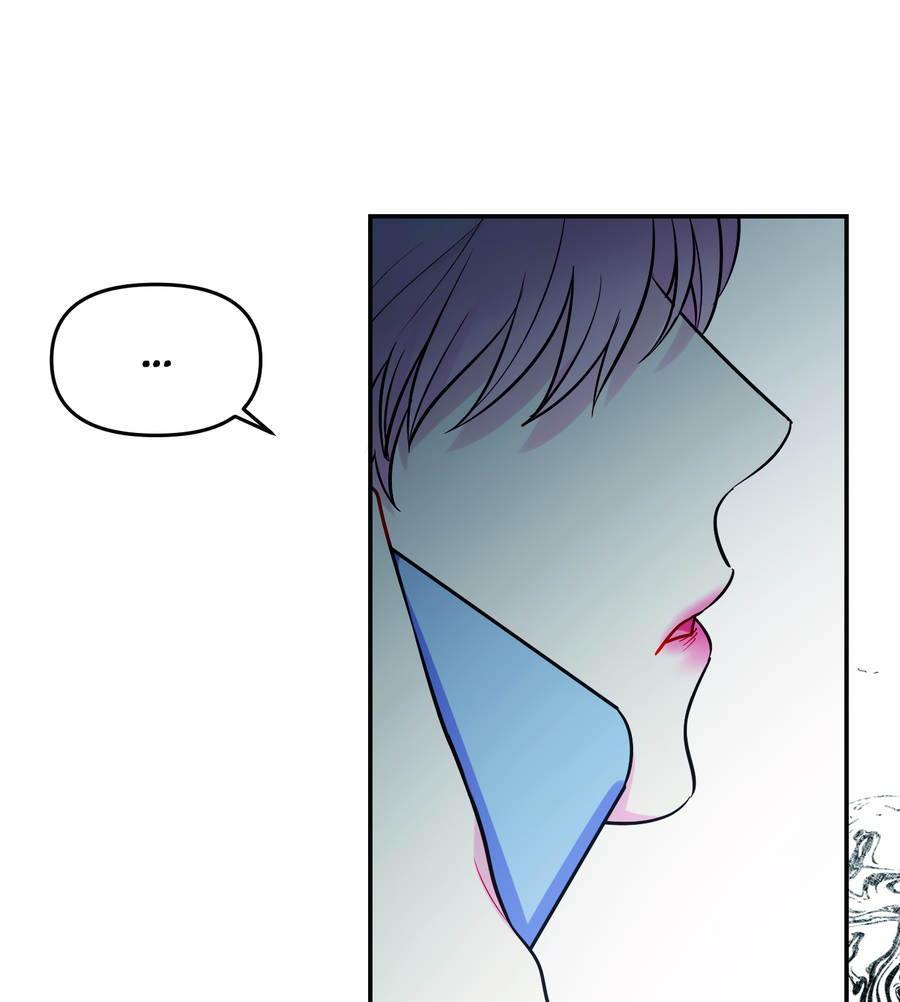 Манга Звёздная орбита - Глава 64 Страница 22