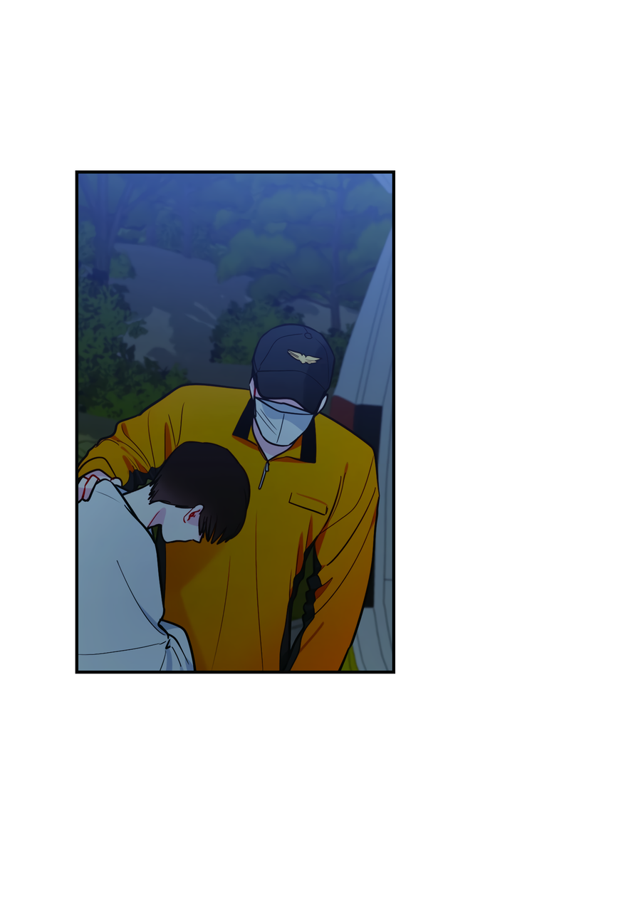 Манга Звёздная орбита - Глава 64 Страница 7