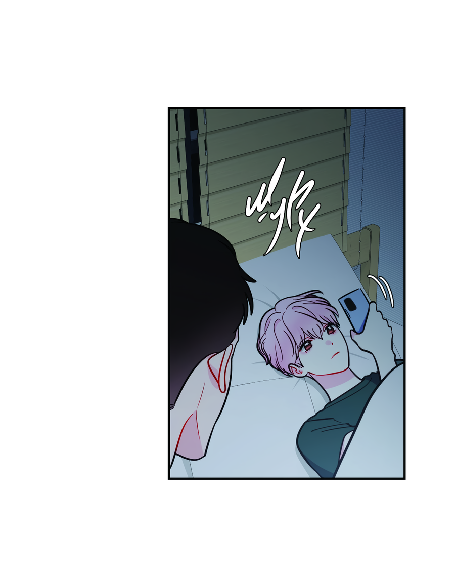 Манга Звёздная орбита - Глава 64 Страница 63