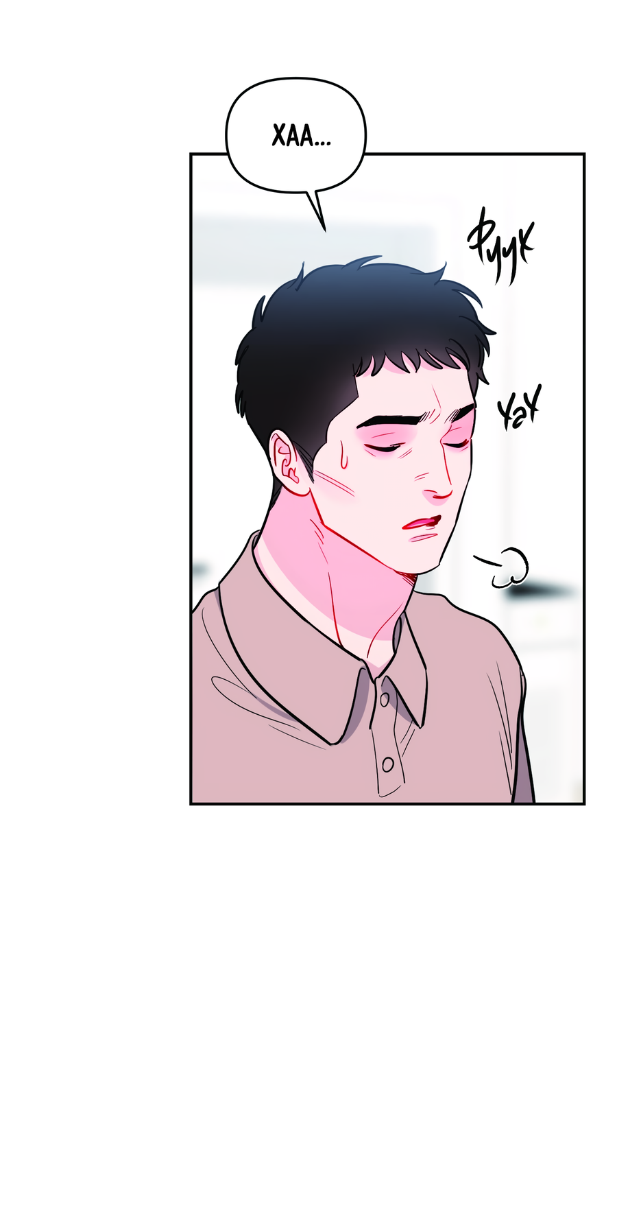 Манга Звёздная орбита - Глава 64 Страница 56