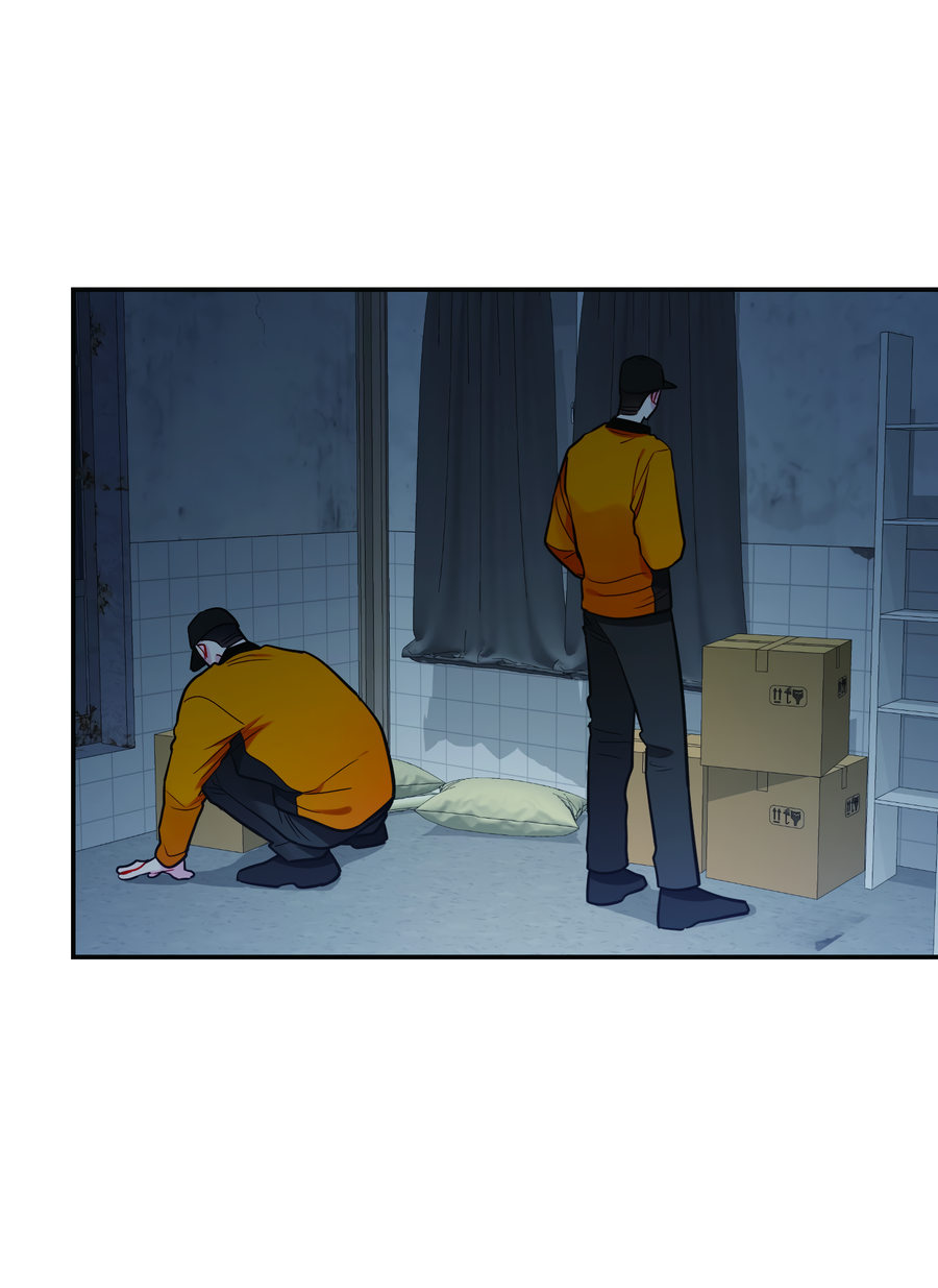 Манга Звёздная орбита - Глава 64 Страница 8