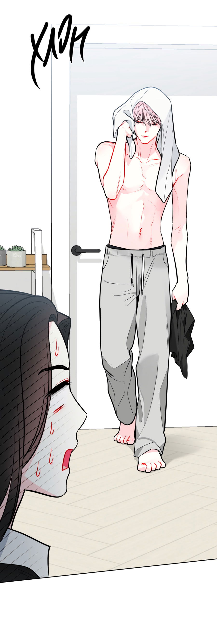 Манга Звёздная орбита - Глава 63 Страница 18