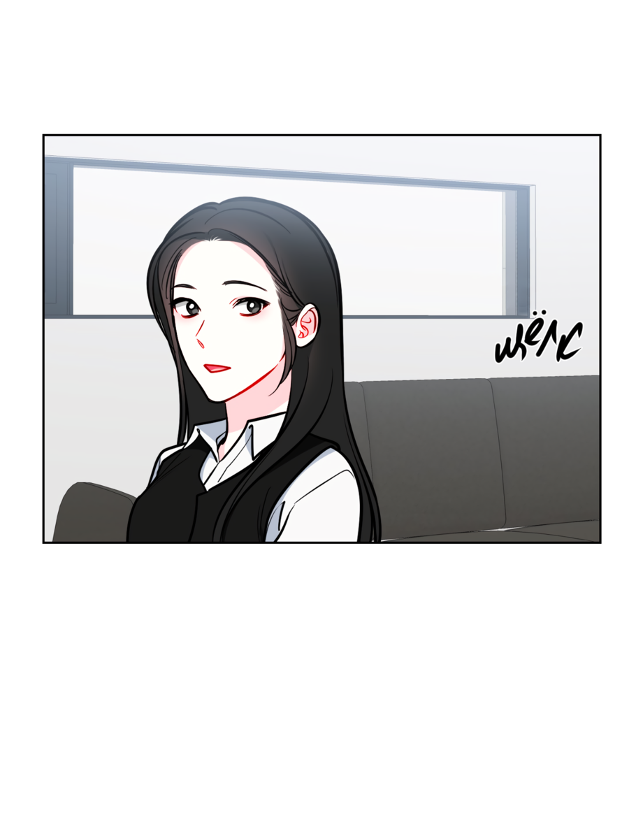 Манга Звёздная орбита - Глава 63 Страница 25