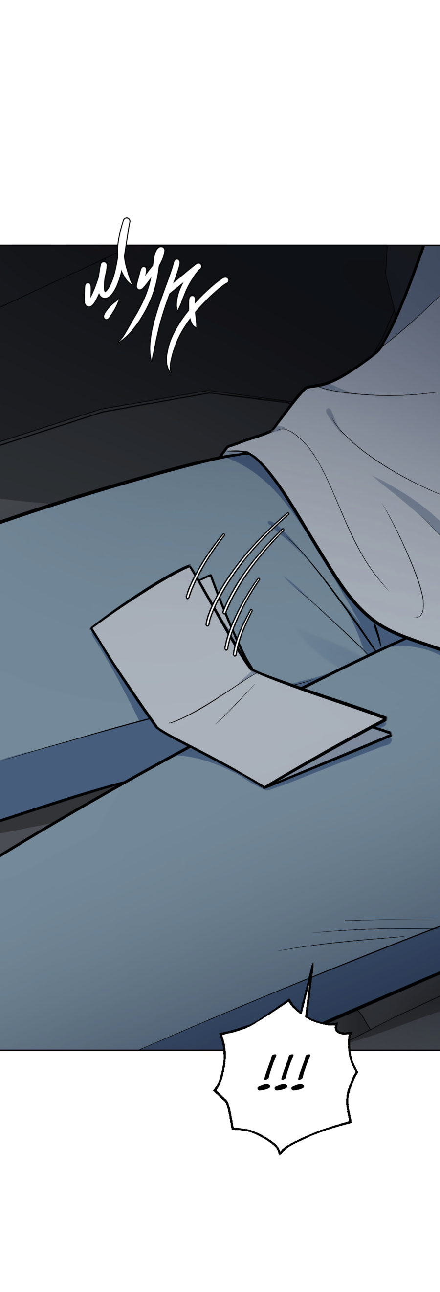 Манга Звёздная орбита - Глава 62 Страница 28