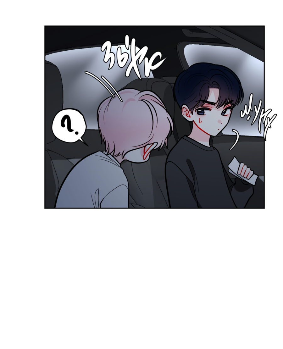 Манга Звёздная орбита - Глава 62 Страница 11