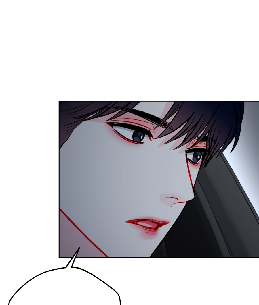 Манга Звёздная орбита - Глава 62 Страница 54