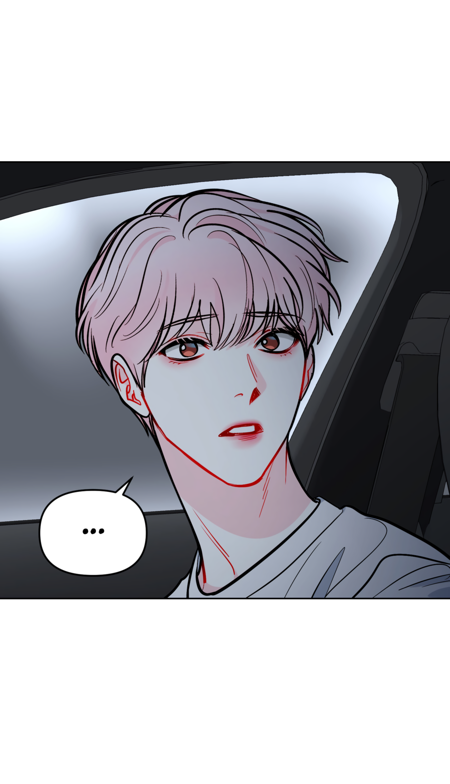 Манга Звёздная орбита - Глава 62 Страница 60