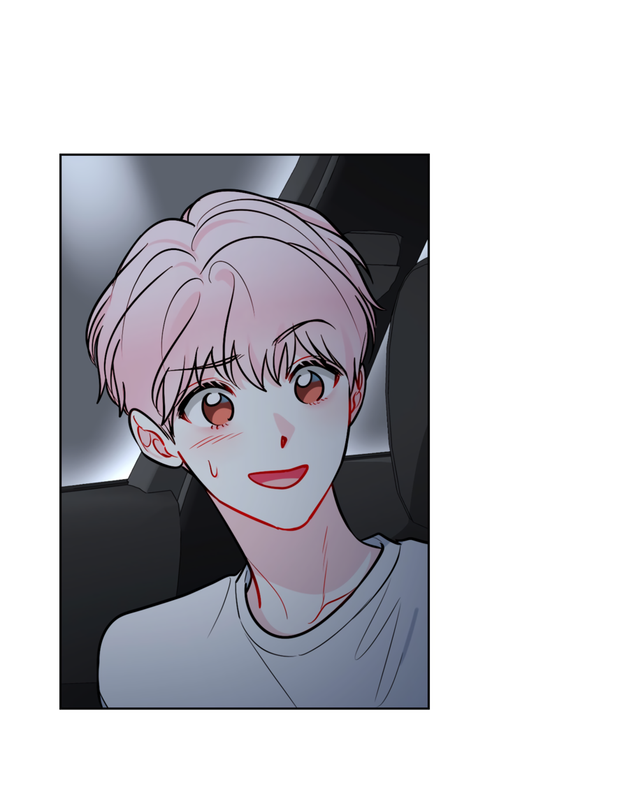 Манга Звёздная орбита - Глава 62 Страница 18