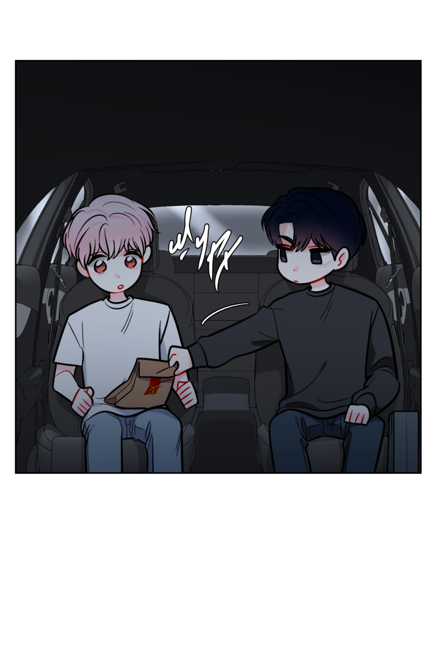 Манга Звёздная орбита - Глава 62 Страница 45