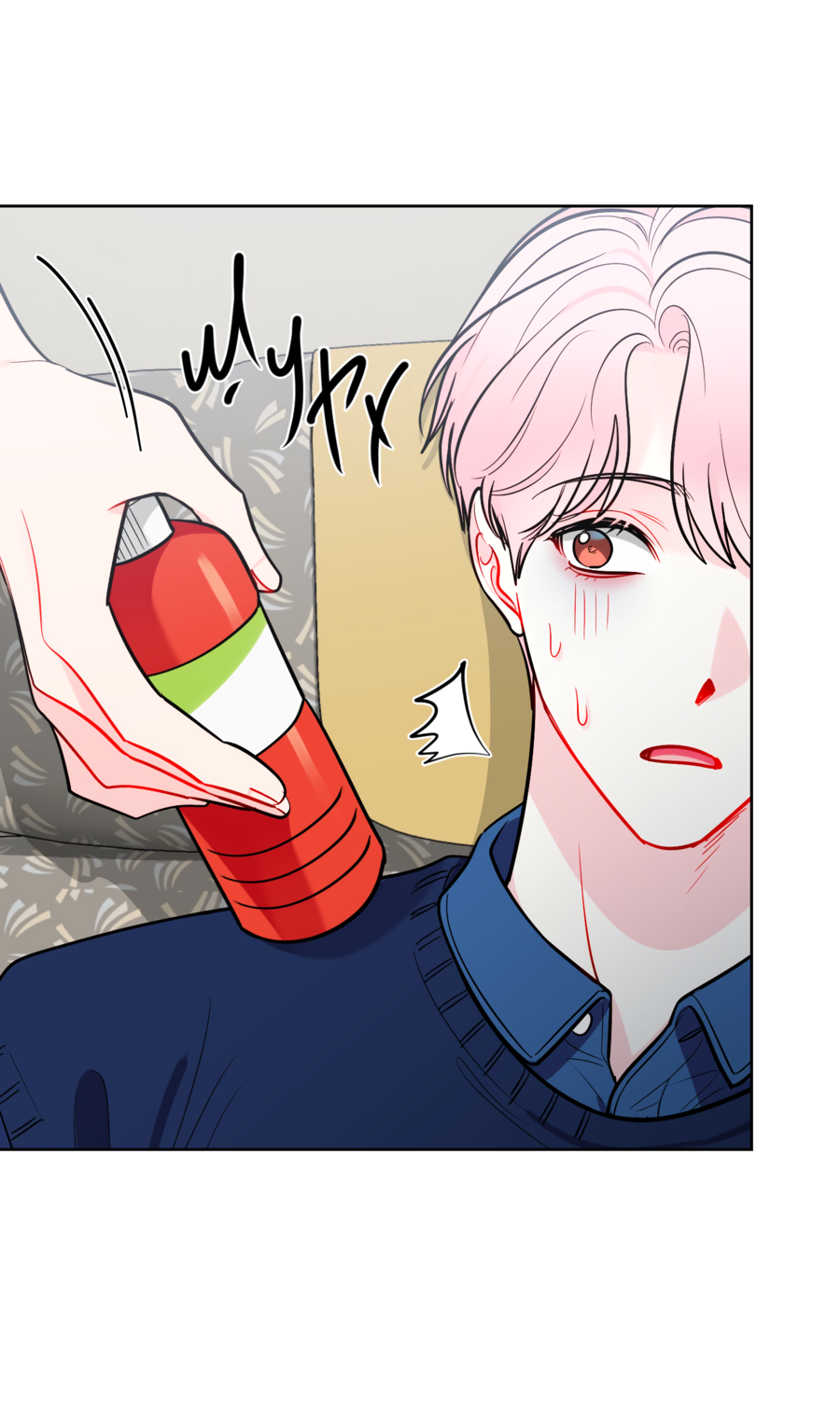 Манга Звёздная орбита - Глава 61 Страница 6