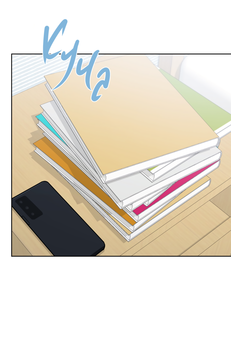 Манга Звёздная орбита - Глава 61 Страница 37