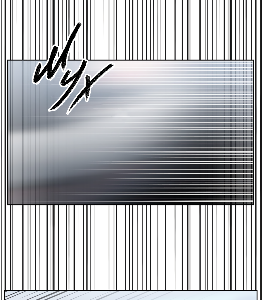 Манга Звёздная орбита - Глава 61 Страница 24