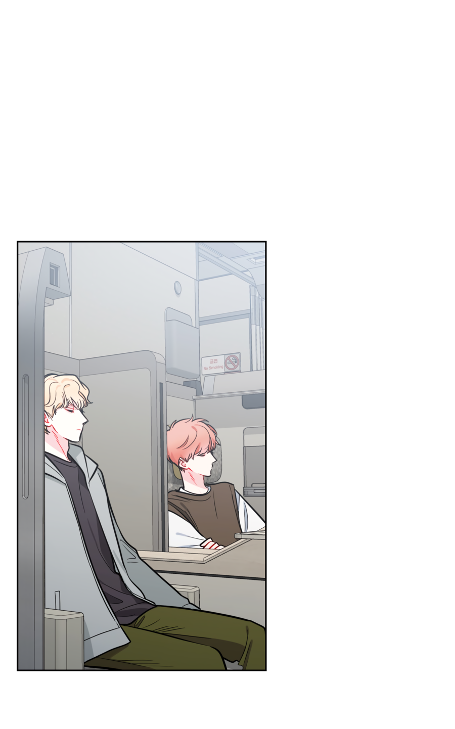 Манга Звёздная орбита - Глава 61 Страница 10