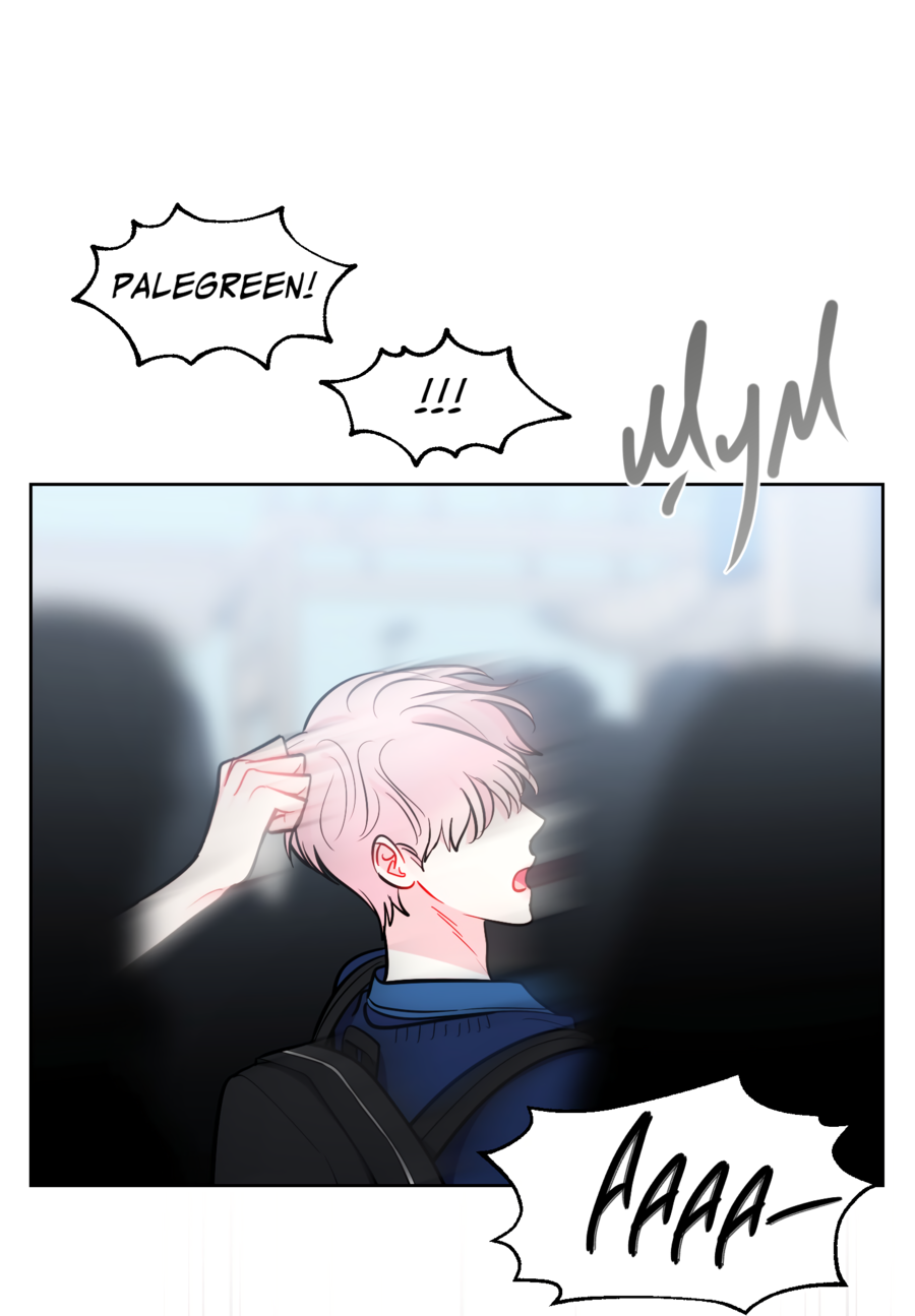 Манга Звёздная орбита - Глава 61 Страница 21