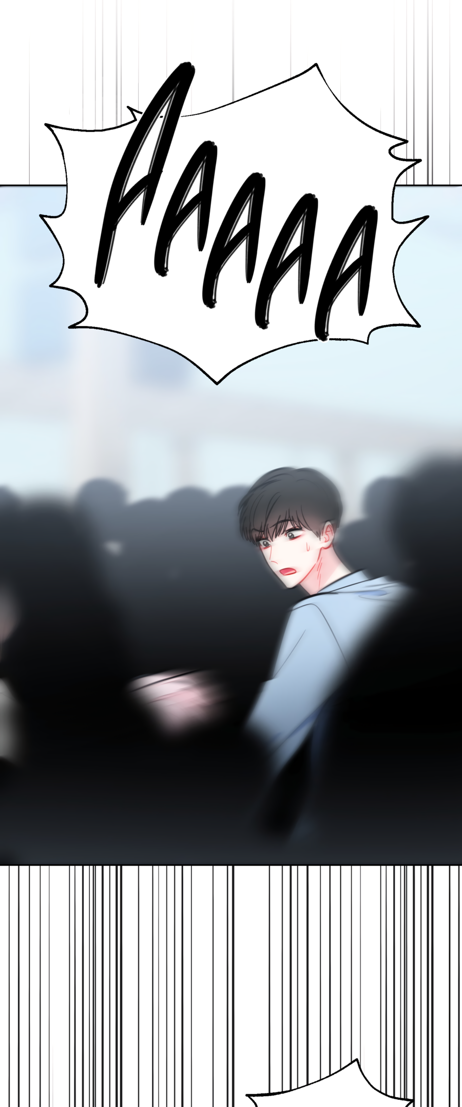 Манга Звёздная орбита - Глава 61 Страница 22