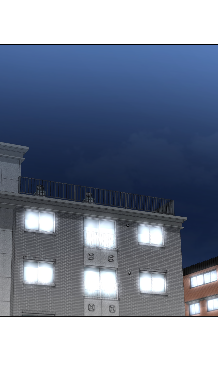 Манга Звёздная орбита - Глава 60 Страница 7