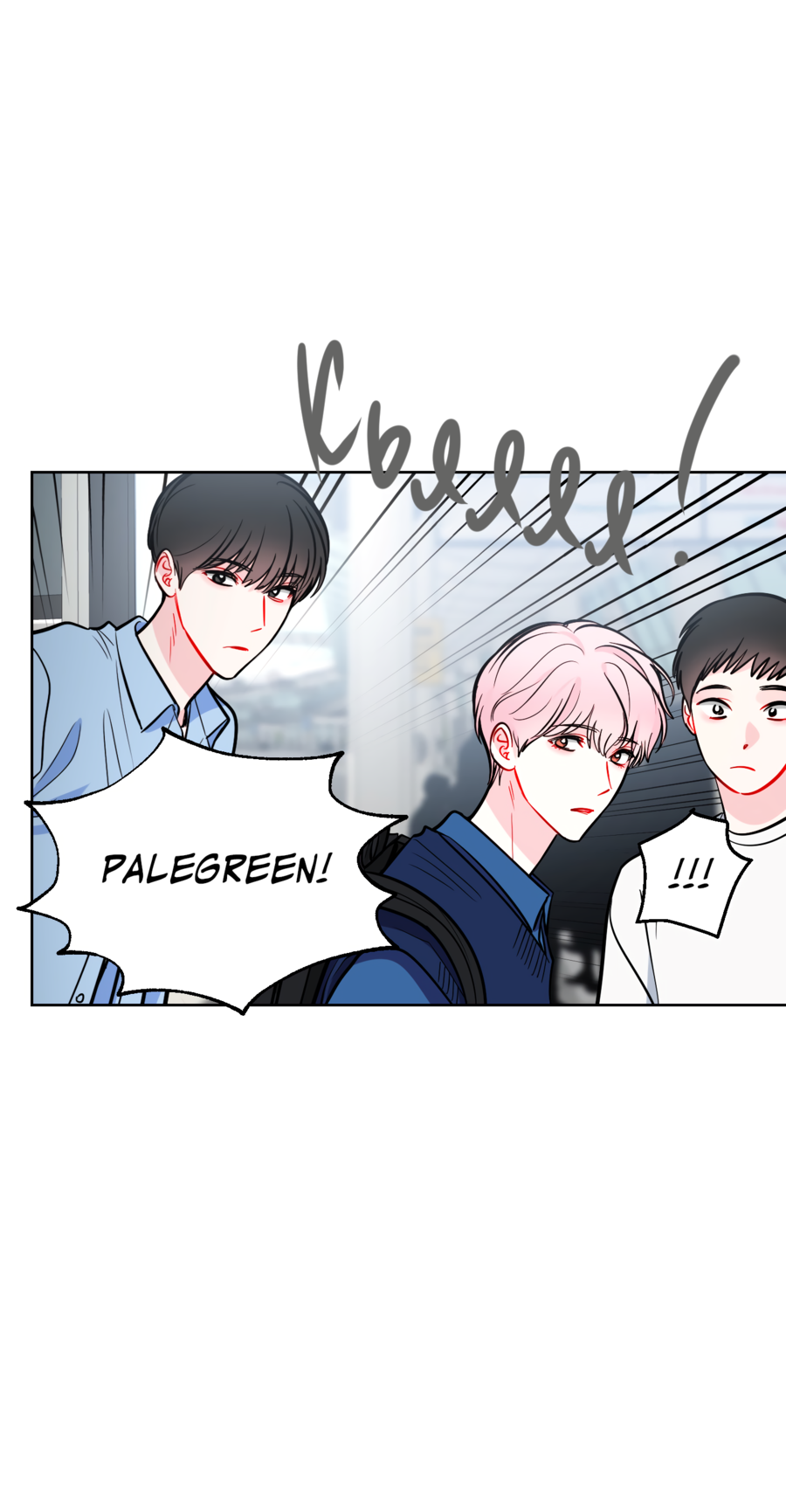 Манга Звёздная орбита - Глава 60 Страница 67