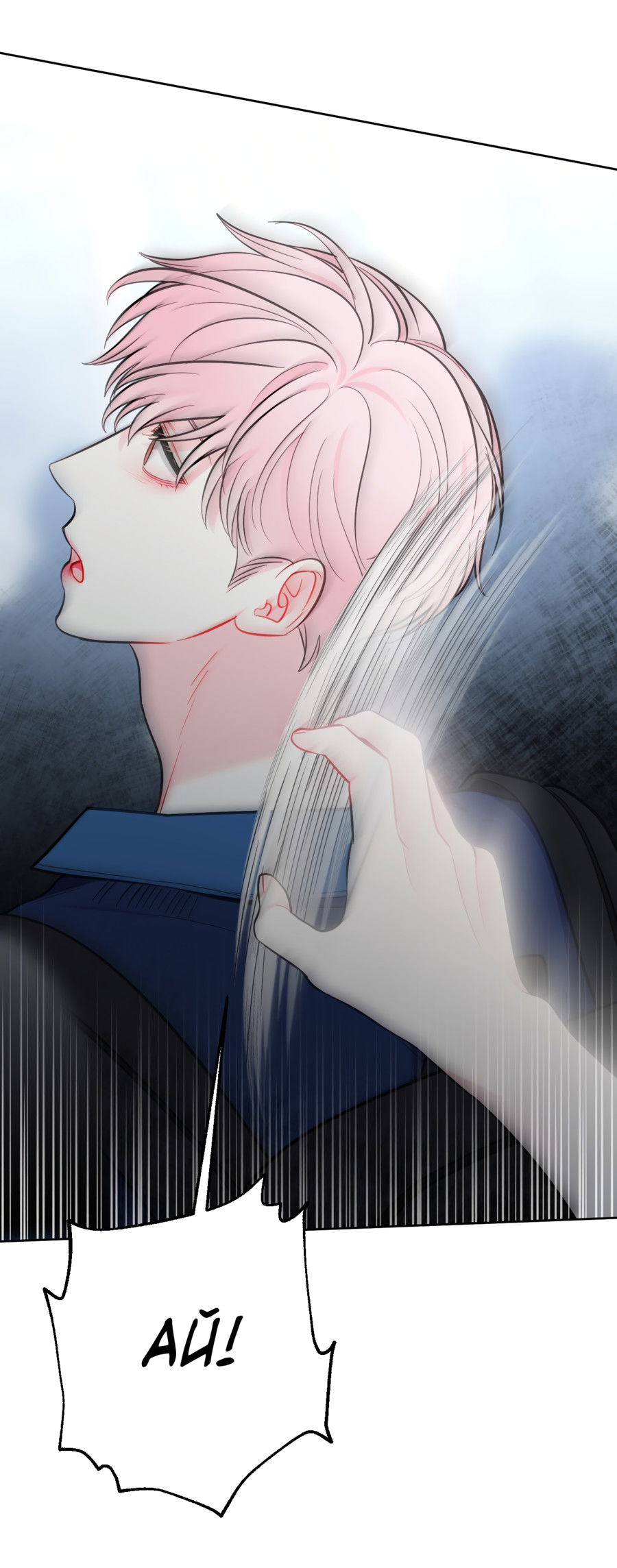 Манга Звёздная орбита - Глава 60 Страница 70