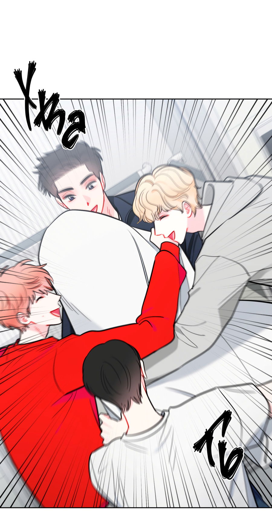 Манга Звёздная орбита - Глава 59 Страница 8